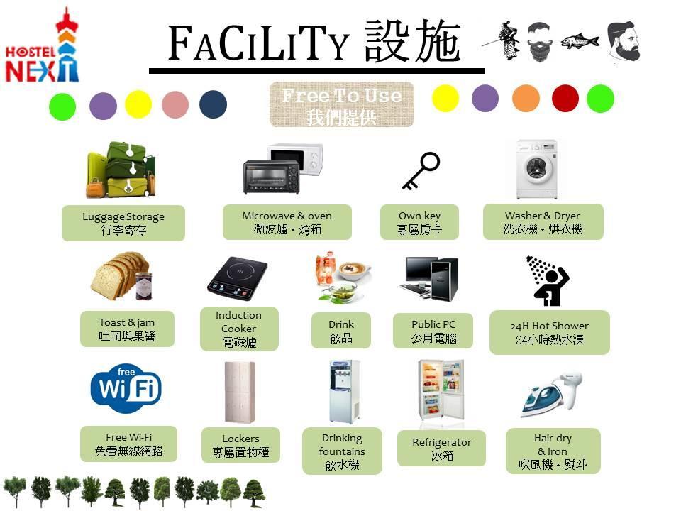 Next Taipei Hostel-Ximending Zewnętrze zdjęcie